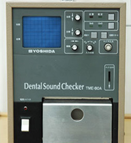 サウンドチェッカー