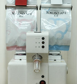 トクヤマAPシステム